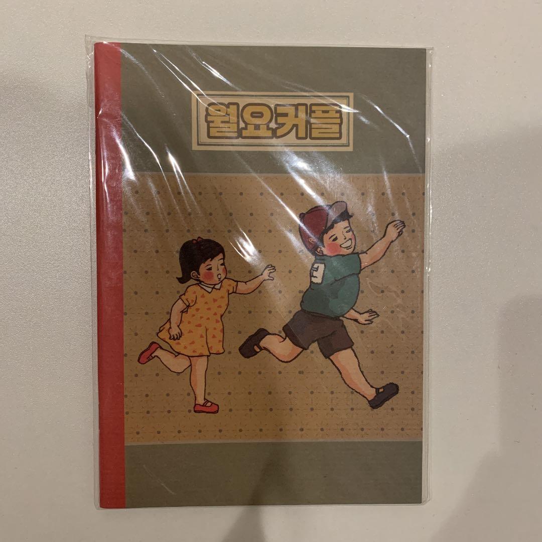 メルカリ 韓国雑貨 韓国文房具 Sbs ランニングマン コラボグッズ 4点セット ノート メモ帳 1 800 中古や未使用のフリマ メルカリ 韓国雑貨 韓国文房具 Sbs ランニングマン コラボグッズ 4点セット ノート メモ帳 1 800 中古や未使用のフリマ