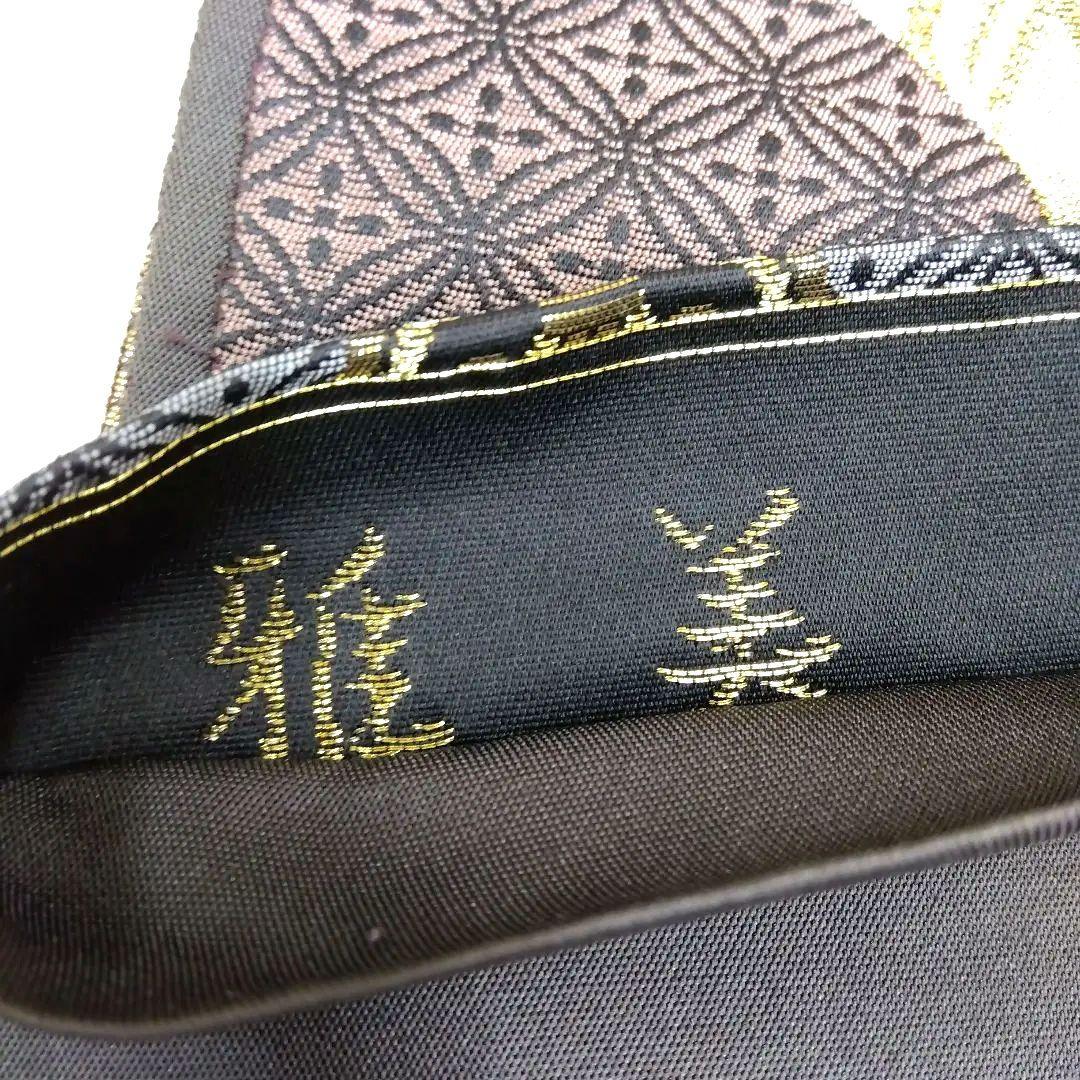 袋帯 短冊 地紙 華文 花々 24M9f