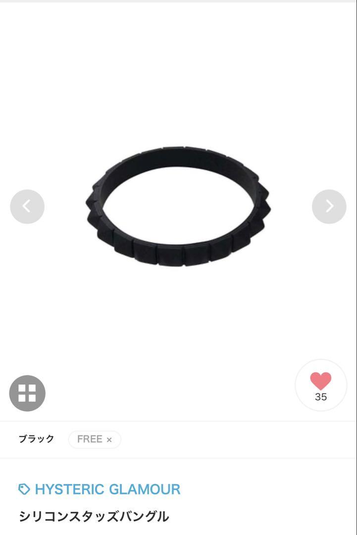 HYSTERIC GLAMOUR シリコンスタッズバングル - メルカリ HYSTERIC GLAMOUR シリコンスタッズバングル - メルカリ