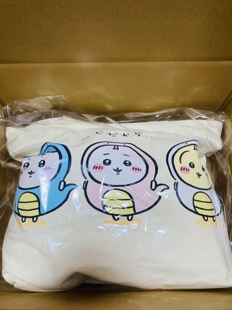 新品未開封】ちいかわ ハッピーバッグ 2025 巳年 フルセット