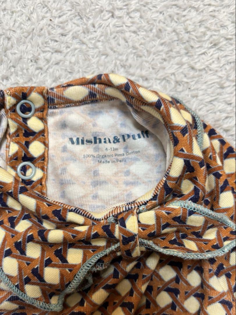 Baby Clothing Sale | Misha & Puff – tagged 