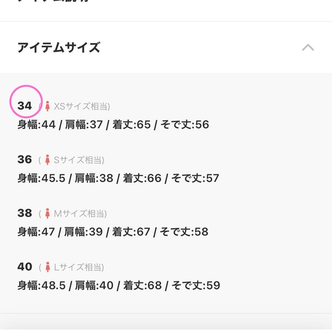 ノーリーズ 千鳥格子ダブルテーラードジャケット ガンクラブチェック ノーリーズ 千鳥格子ダブルテーラードジャケット ガンクラブチェック