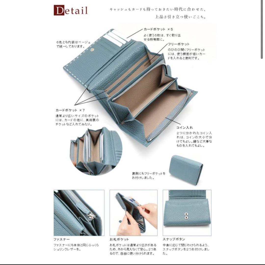 新品未使用 皇室御用達 傳濱野カメリアウォレット 二つ折り財布