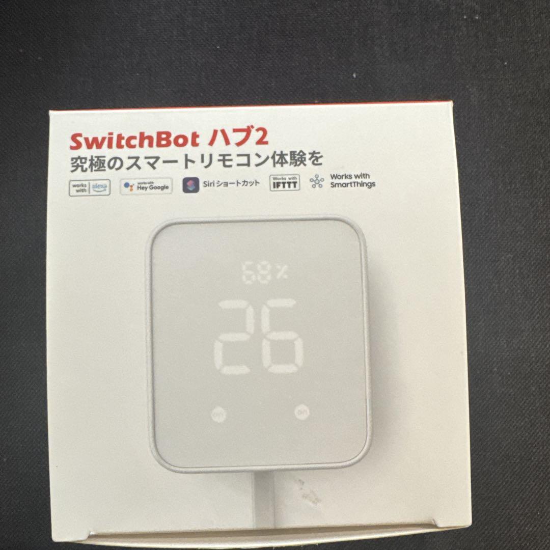 SwitchBot ハブ2 温湿度モニター