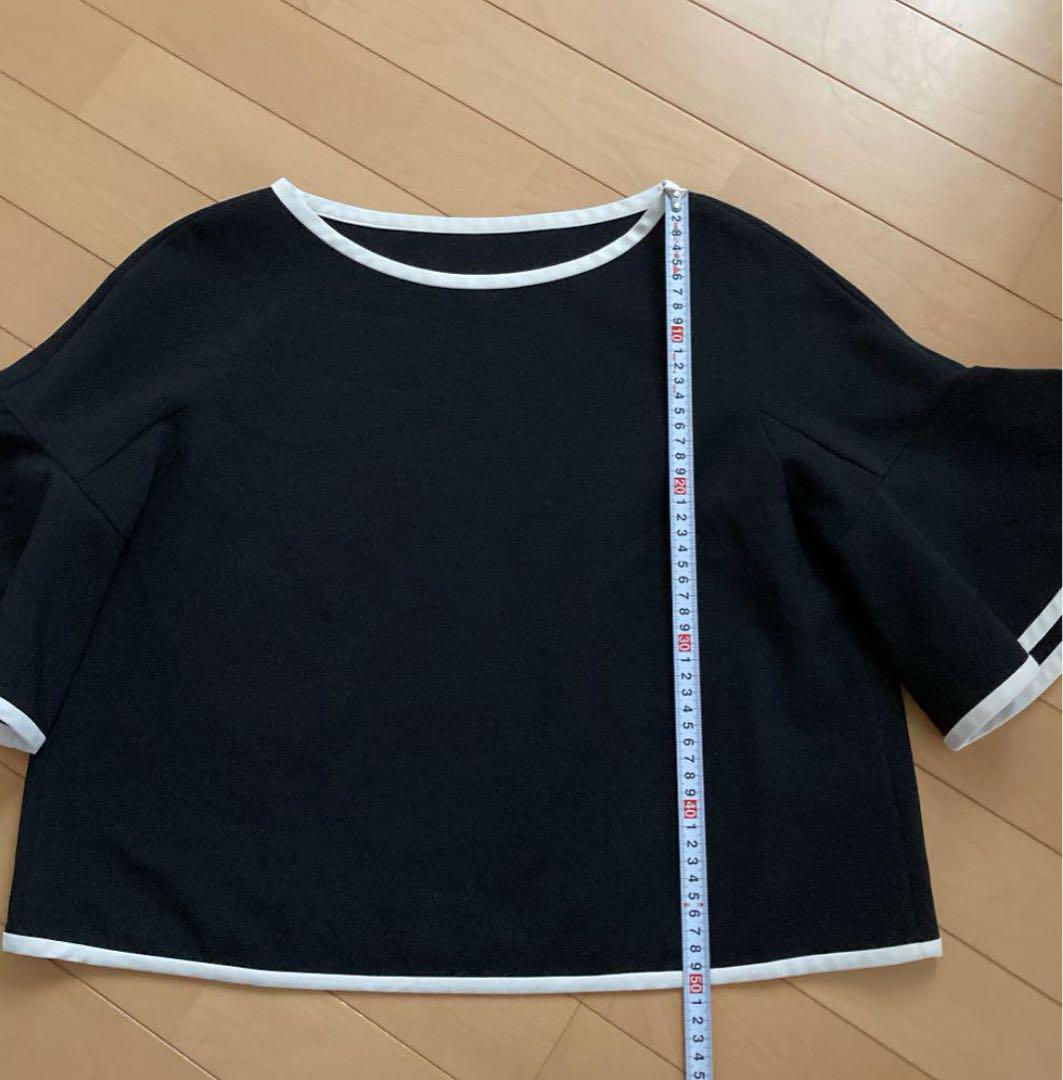 【お買い得】TIARA セットアップ　 トップス&タイトスカート 3点