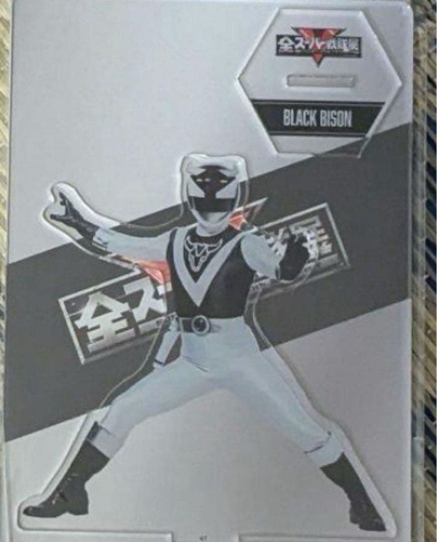 momiji2626様 リクエスト 5点 まとめ商品