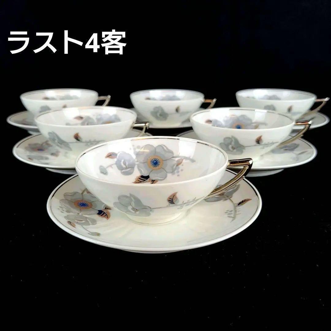 美品◆フランス　アンティーク　カップ&ソーサー　4客 花柄　ヴィンテージ