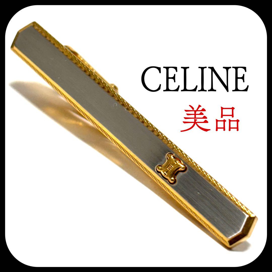 セリーヌ☆レア・美品☆カフス・ネクタイピンセット☆マカダム