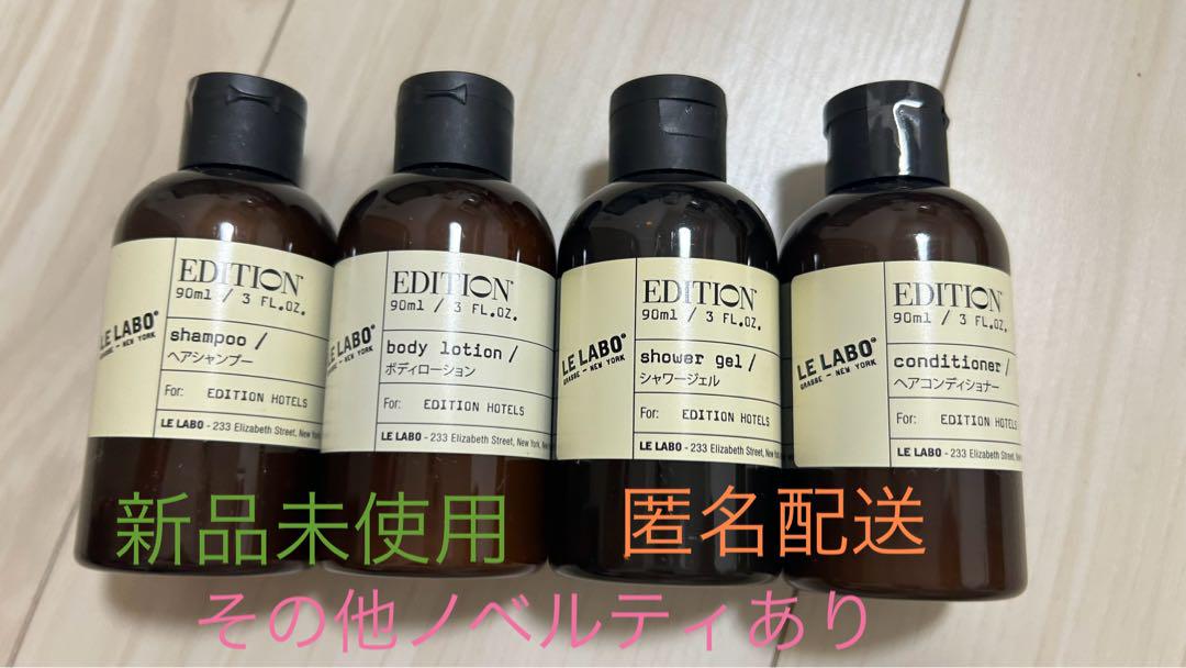 ELIXIR バウンシングモイスチャーエマルジョン II & ローション II ELIXIR バウンシングモイスチャー ローションII & エマルジョンII