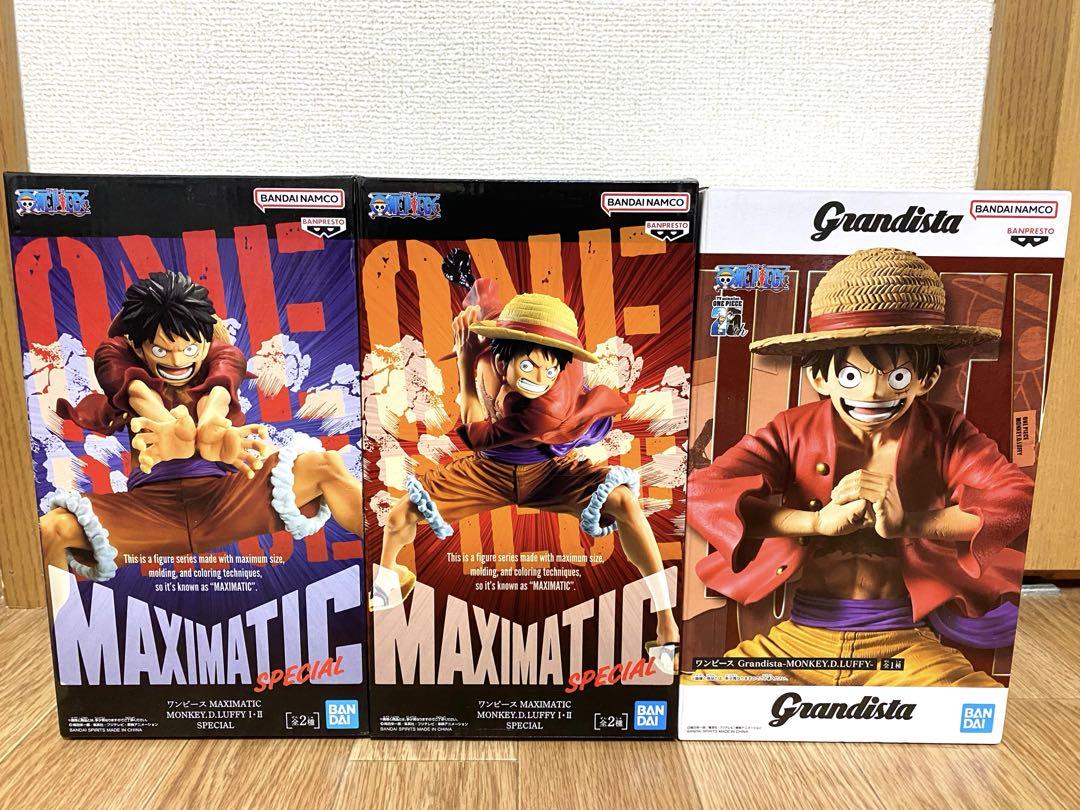 ワンピースMAXIMATIC Grandista ルフィフィギュア3体セット