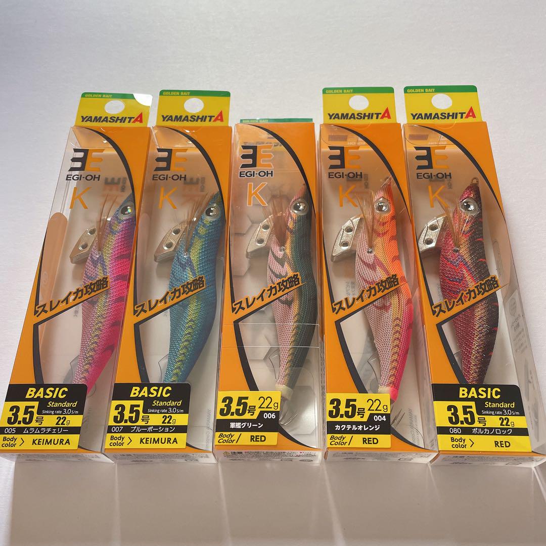 今 話題 の 人気 商品 トルネードペンシル 200 フィッシュトルネード H53 ルアー・フライ ルアー・フライ
