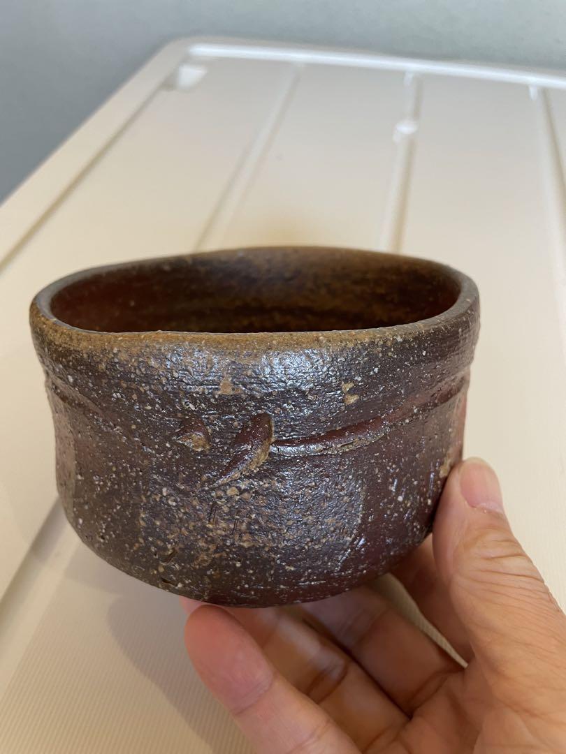 備前焼 茶盌(柴岡信義作) 備前焼 茶盌(柴岡信義作) - メルカリ