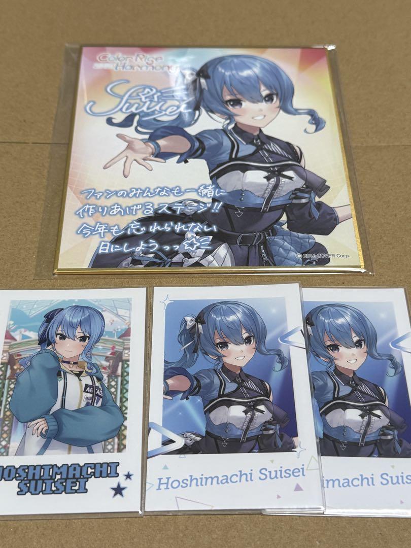 ホロライブ expo fes 星街すいせい 色紙 チェキ風カード