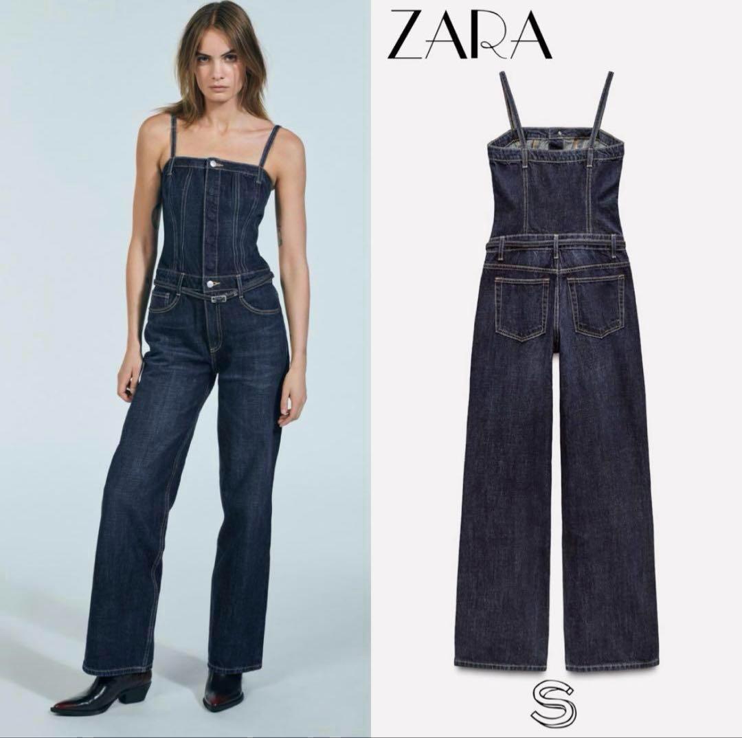 ZARA TRF ベルト付きデニムロングジャンプスーツ S
