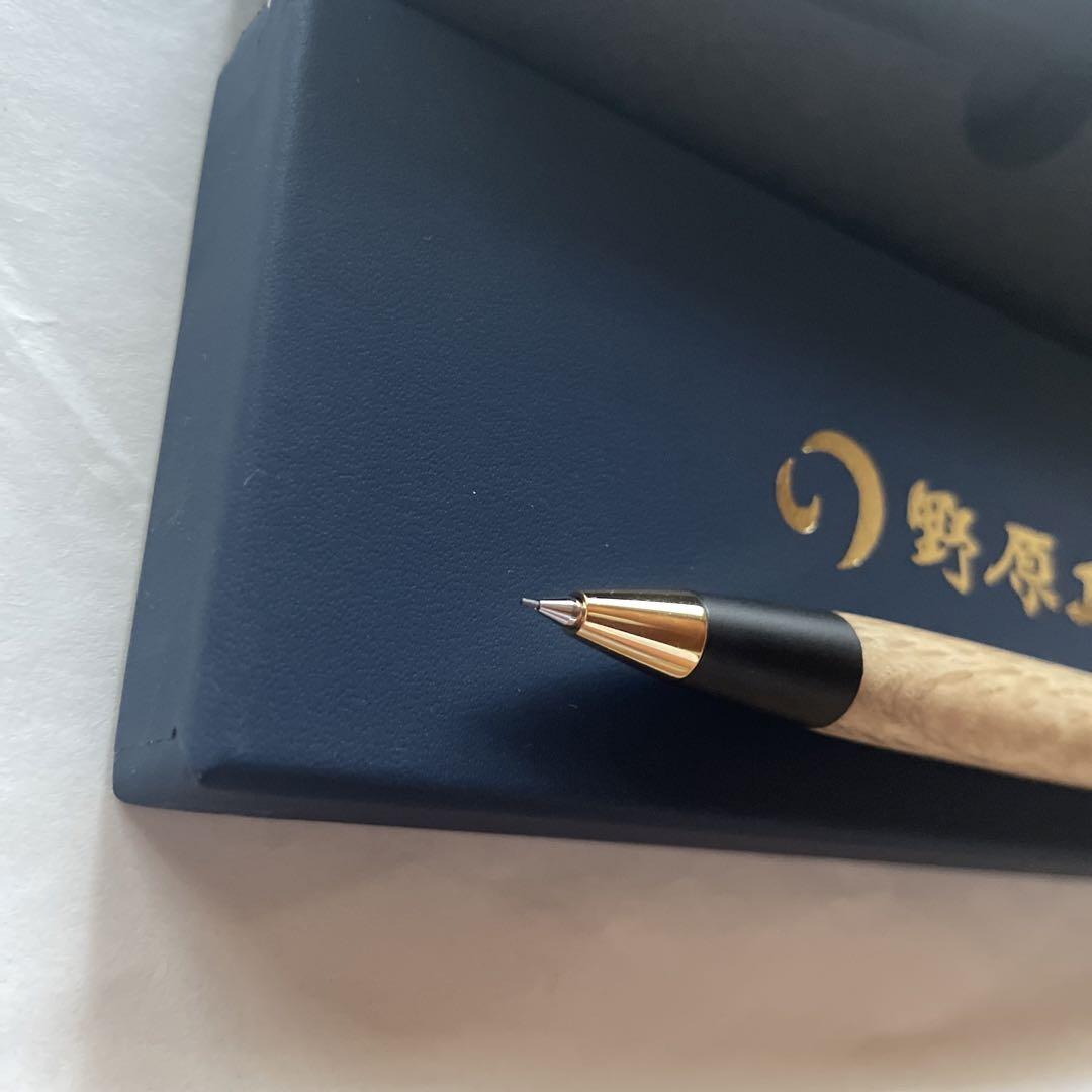 野原工芸 旧型 シャーペン 樫オンライン ストア
