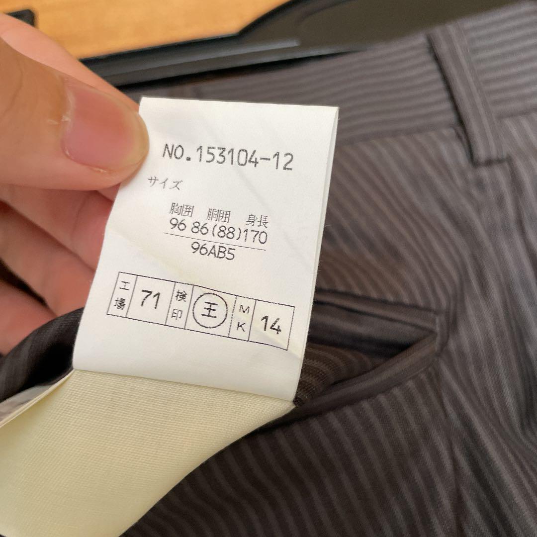 スーツ 3ピース