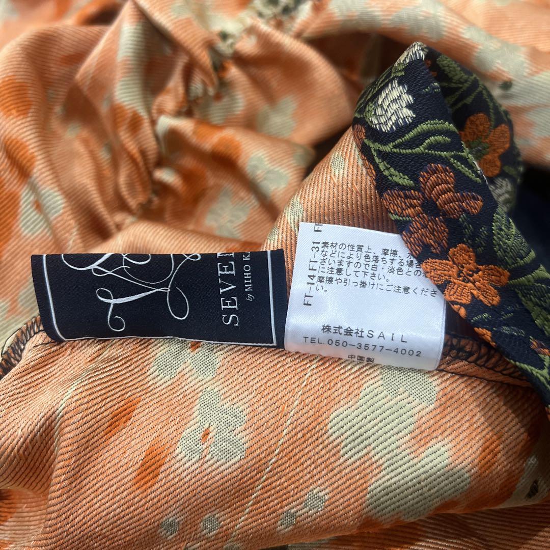 SEVEN TEN MIHO KAWAHITO ティアードジャガードプルオーバー
