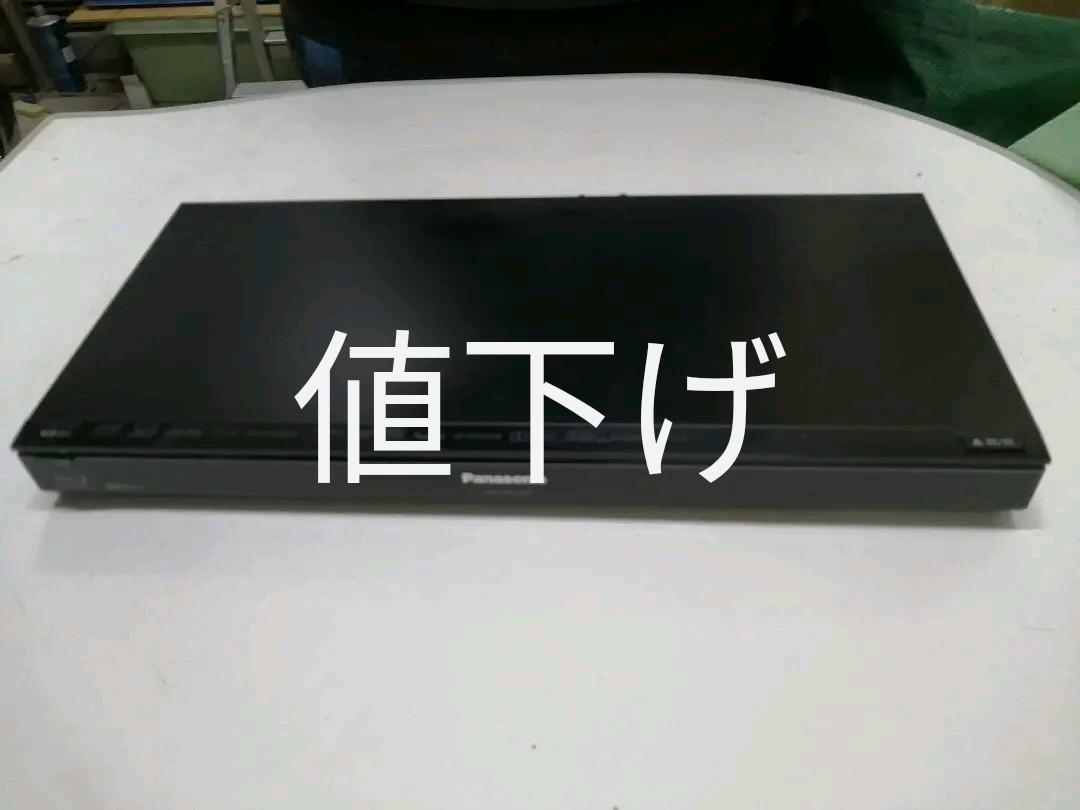 完璧 DMR-BRT230-K DIGA ブルーレイ Panasonic - ブルーレイレコーダー - www.smithsfalls.ca 完璧 DMR-BRT230-K DIGA ブルーレイ Panasonic - ブルーレイレコーダー - www.smithsfalls.ca