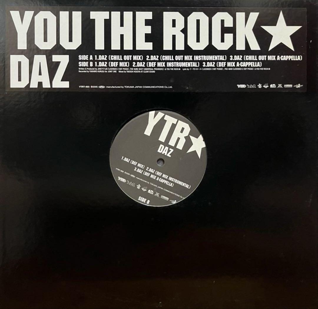 HIPHOP レコード 16枚セット underground DILLA おまけ YOU THE ROCK /DAZ レコード 2枚セット hip-hop レゲエ - メルカリ