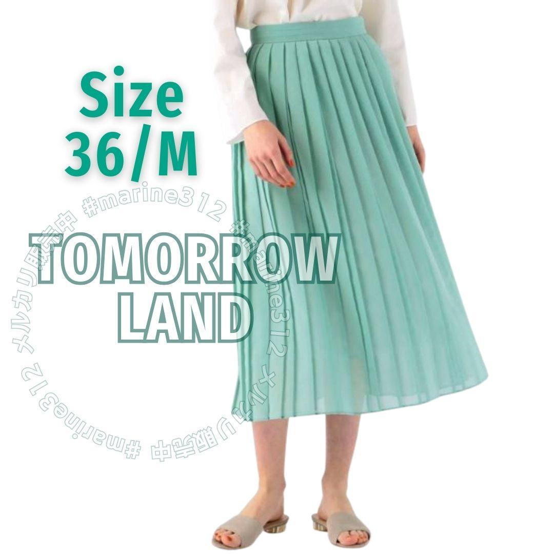 TOMORROW LAND クリアコットンボイル ミディプリーツスカートグリーン
