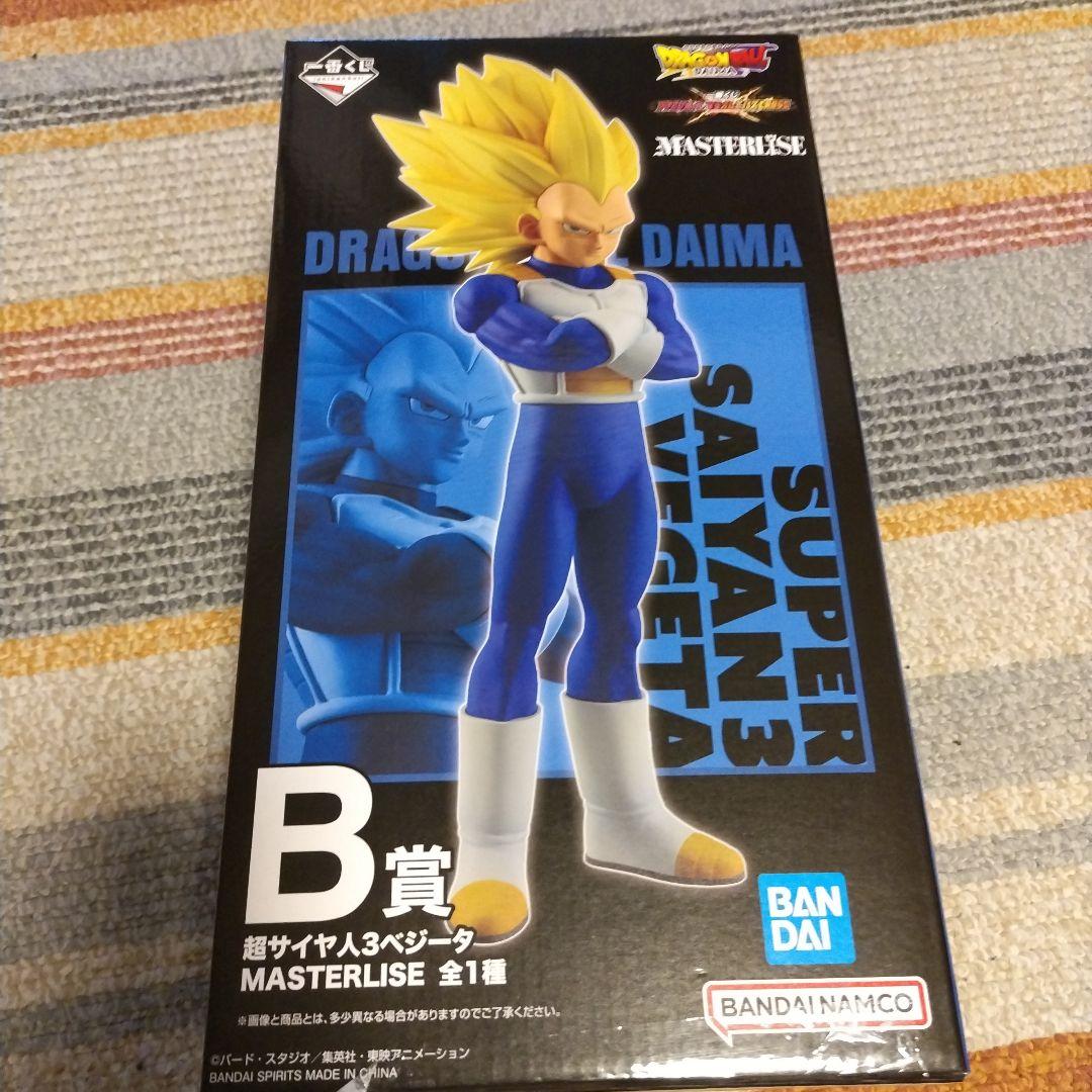 中古】【開封品】【セット】超サイヤ人ゴッド超サイヤ人 孫悟空