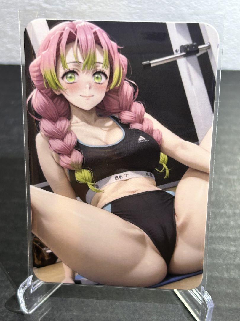 ウラシク　『Rabi』
