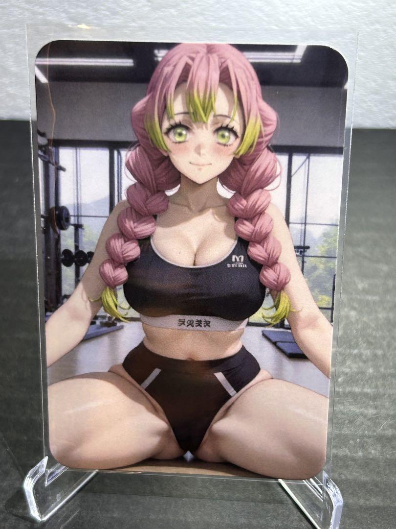 ウラシク　『Rabi』