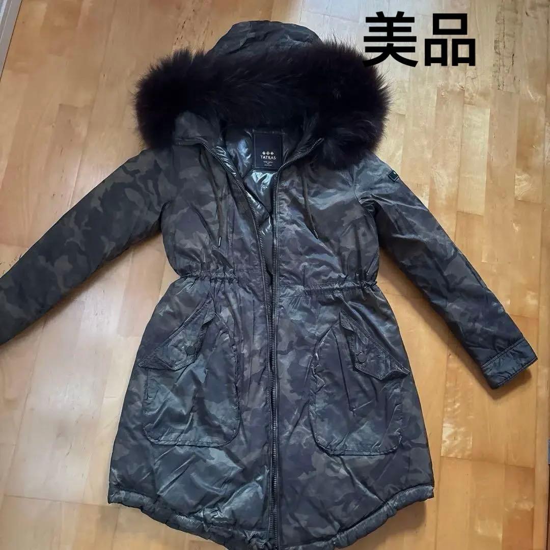 TATRAS 迷彩柄 フード付きダウンジャケット