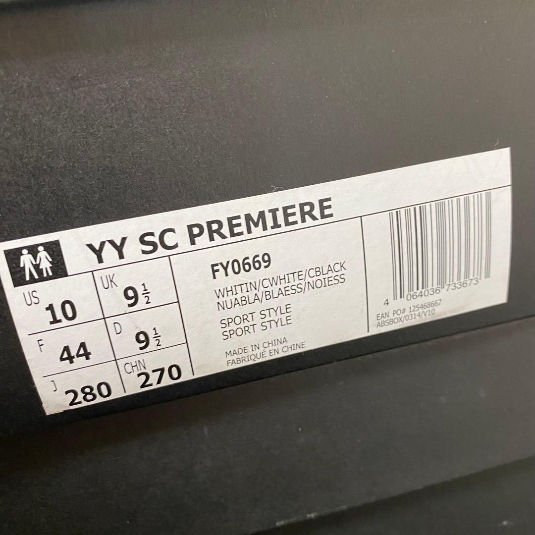 【タグ付美品】ヨウジヤマモトxアディダス YYSC PREMIERE 【即発送】 【タグ付美品】ヨウジヤマモトxアディダス YYSC PREMIERE 【即発送】