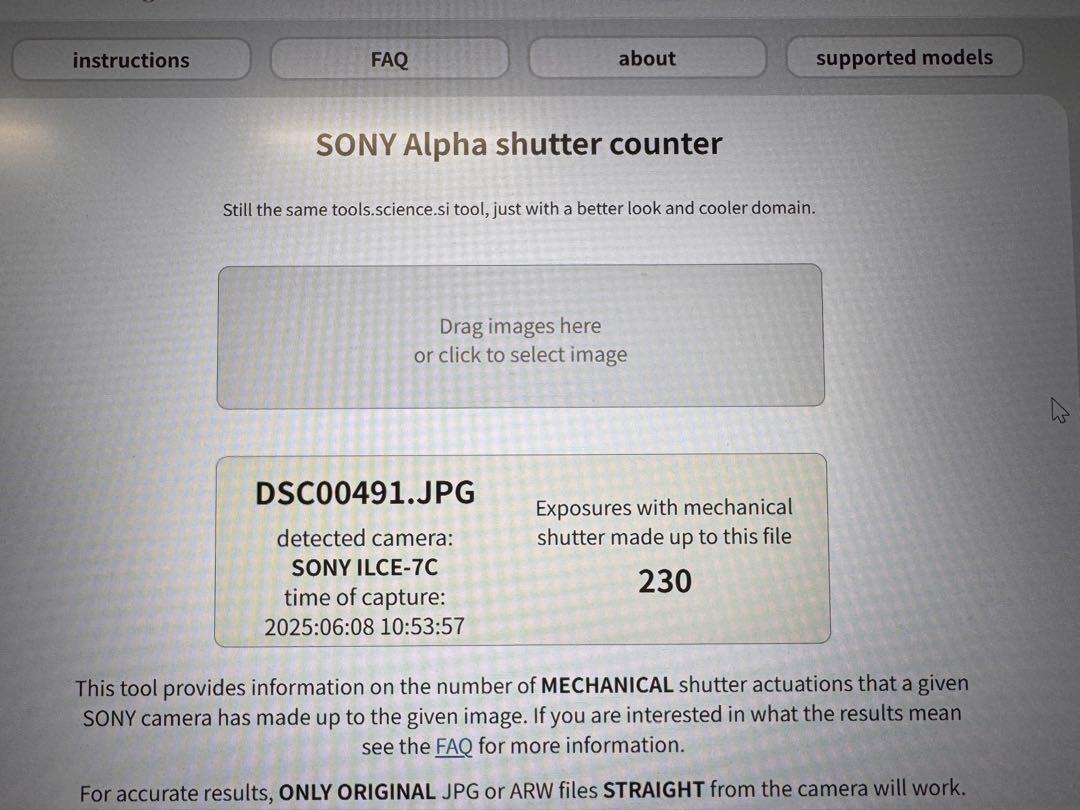【美品】SONY α7C ILCE-7C シャッター230回　おまけ付き