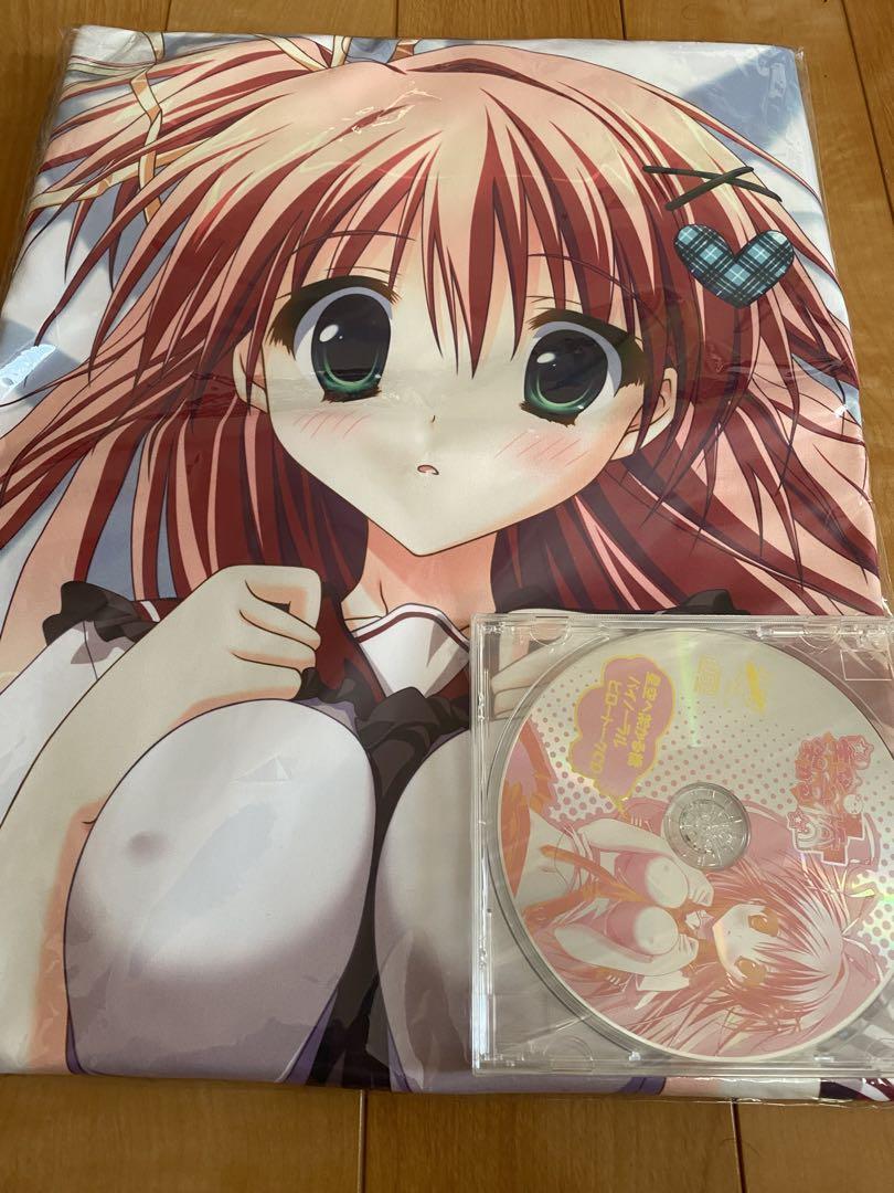星空へ架かる橋　 中津川初 抱き枕カバー(もふもふVer.) 本当に 安い 通販ゲーム・おもちゃ・グッズ - 星空へ架かる橋
