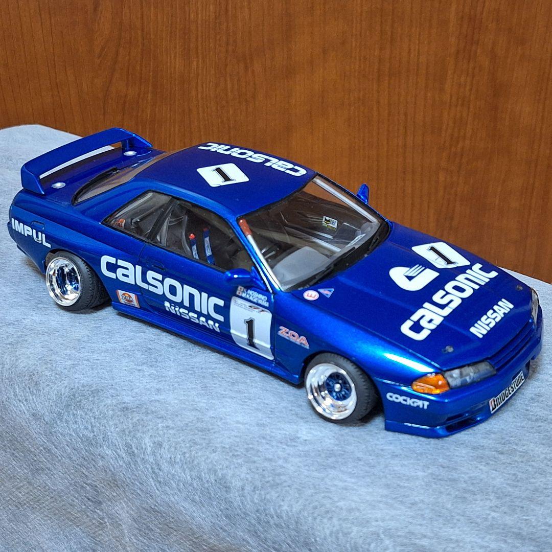 タミヤCalsonic Nissan Skyline GT-R