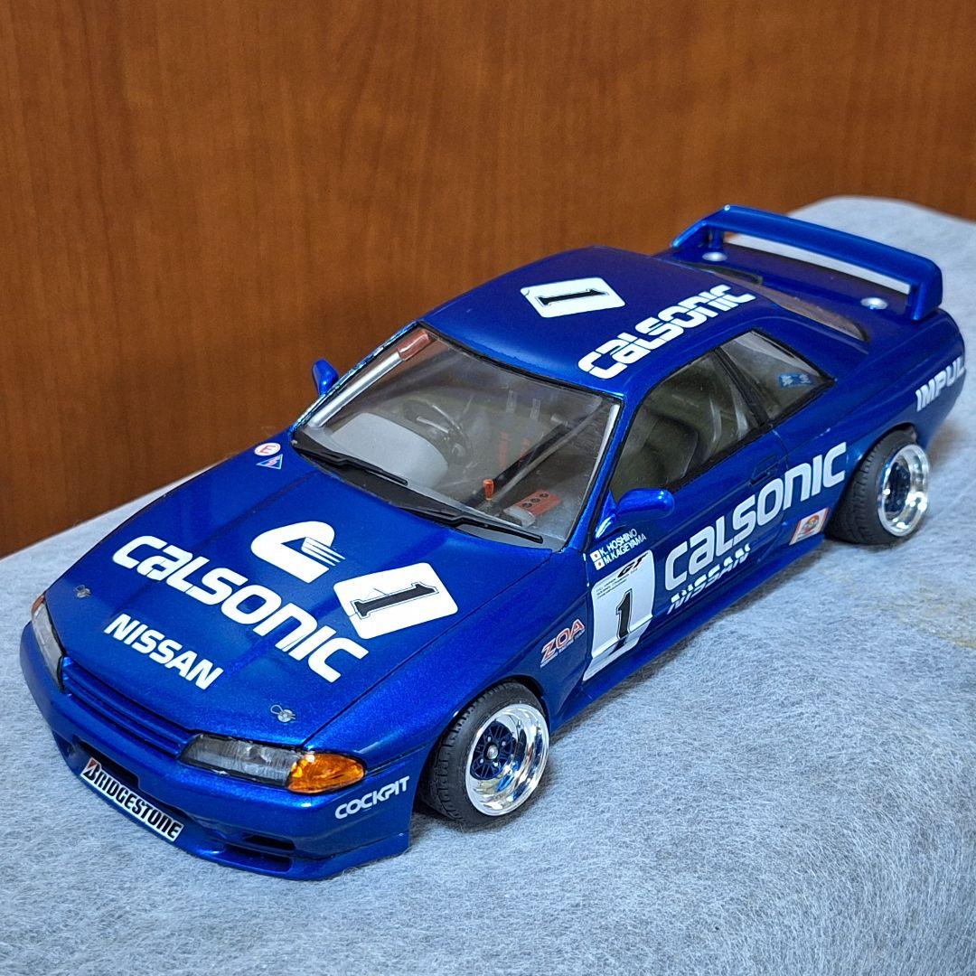 タミヤCalsonic Nissan Skyline GT-R