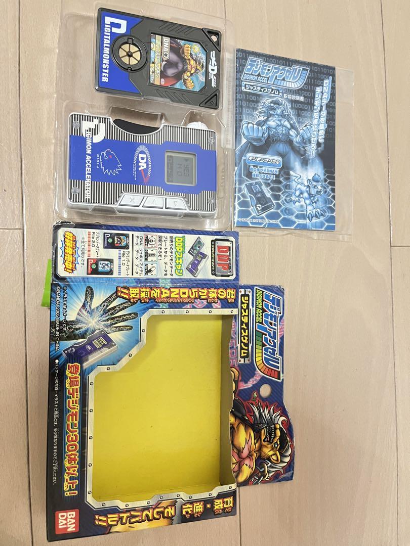 デジモン アクセル ジャスティスゲノム 画像3