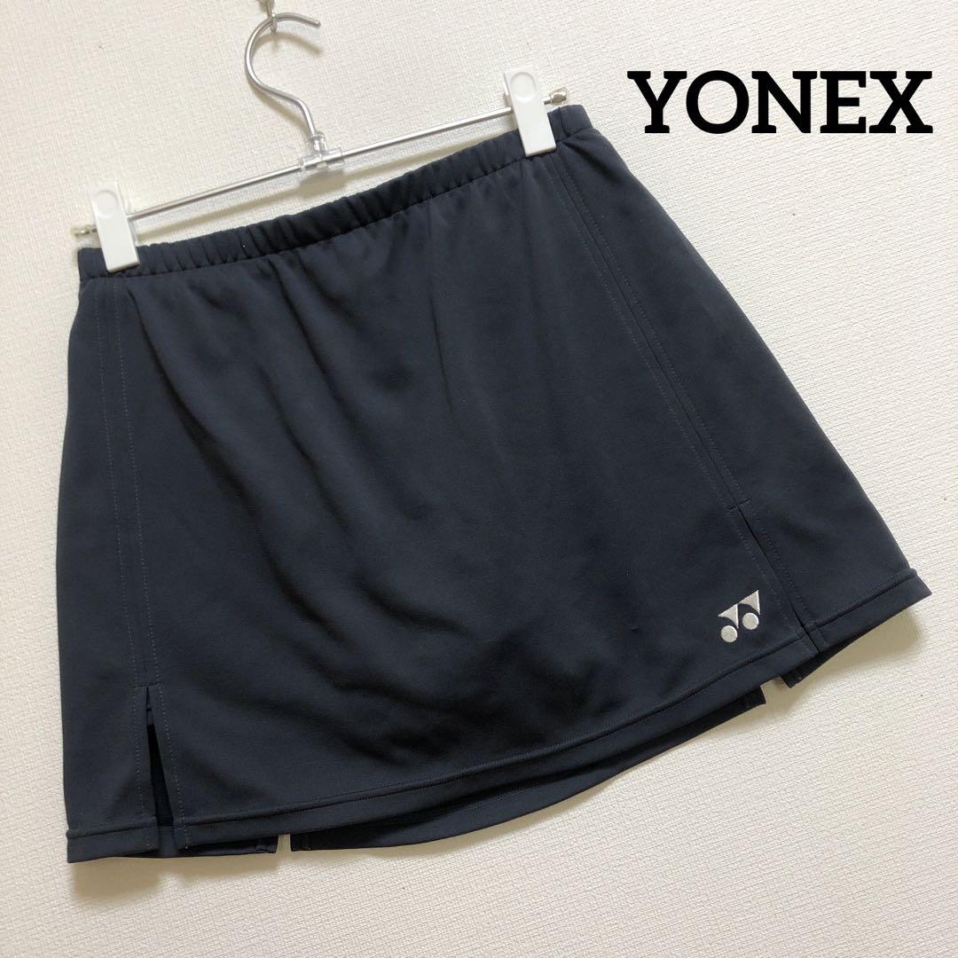 YONEX ヨネックス テニスウェア スコート マーク刺繍 グレー Oサイズ