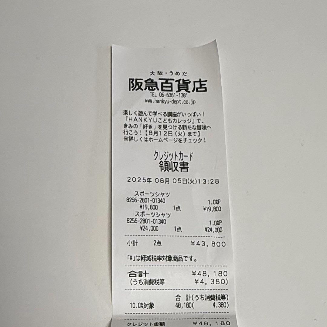 国内正規 マルボンゴルフ ポロシャツ 2枚 マーカー付き 国内正規 マルボンゴルフ ポロシャツ 2枚 マーカー付き マルボン
