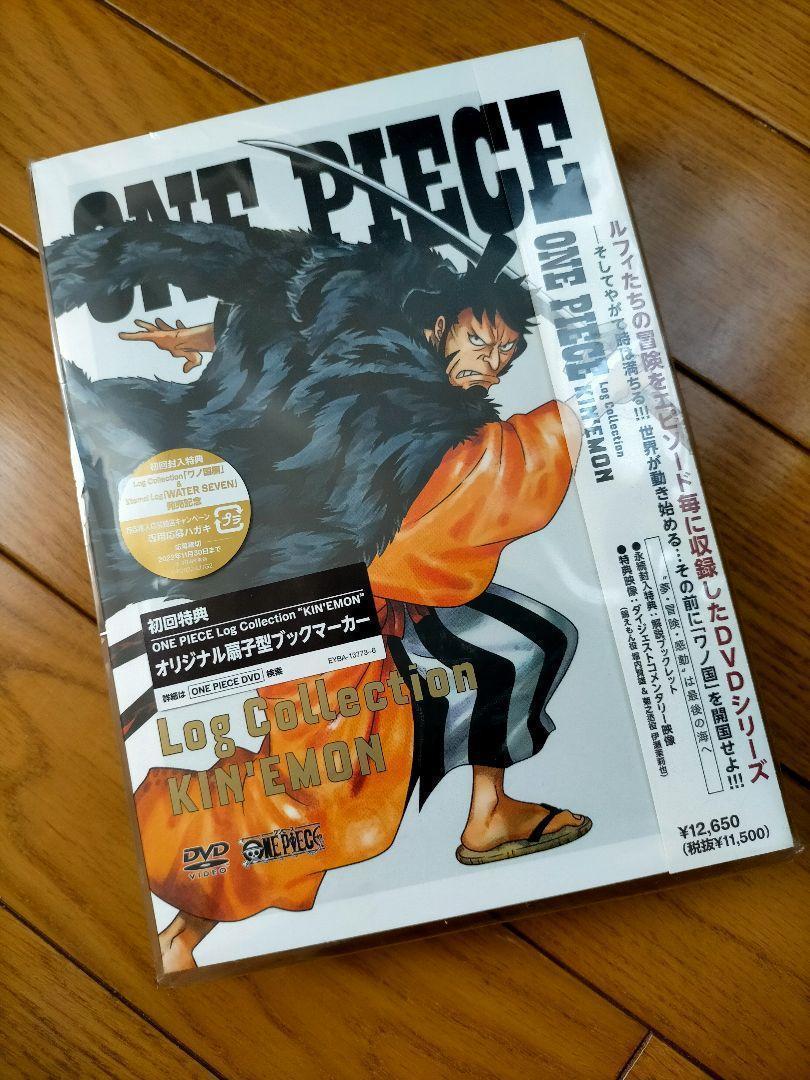ONE PIECE Log Collection 'KIN'EMON