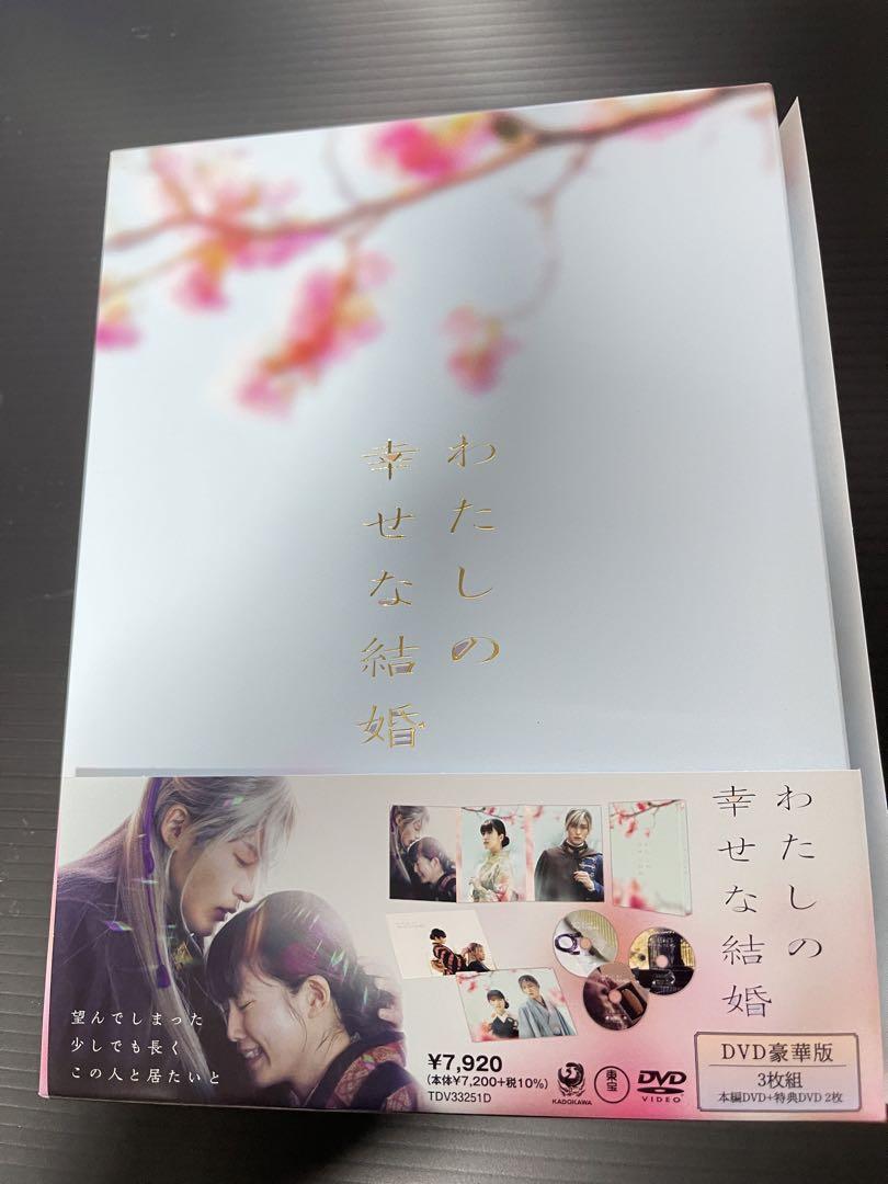 Wind Ensemble トロンボーン DVD M1-8 Wind Ensemble トロンボーン DVD M1-8