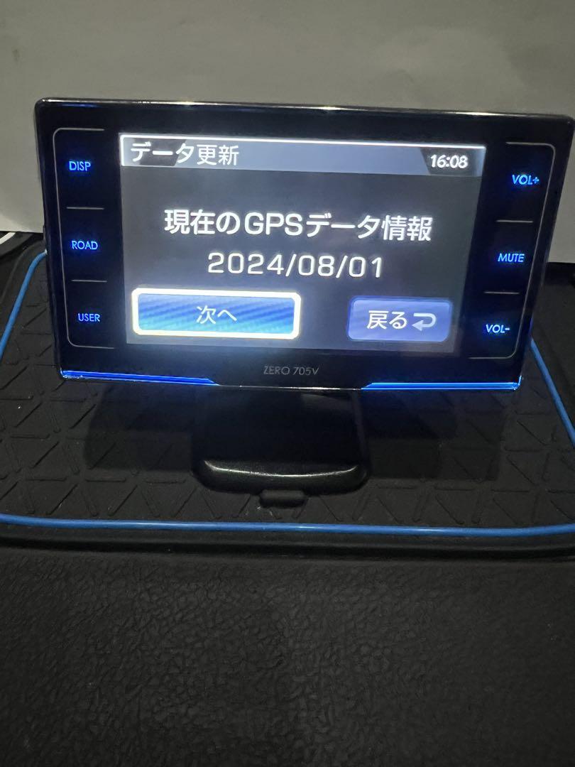 コムテック　ZERO705V レーダー探知機　最新データ更新済み