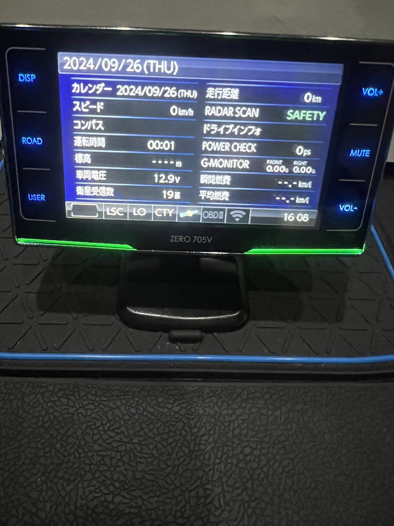 コムテック　ZERO705V レーダー探知機　最新データ更新済み