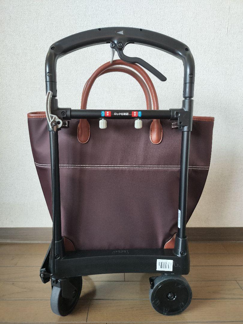 美品　ショッピングカー 幸和製作所 おとなりカート ブレーキ付トートタイプ