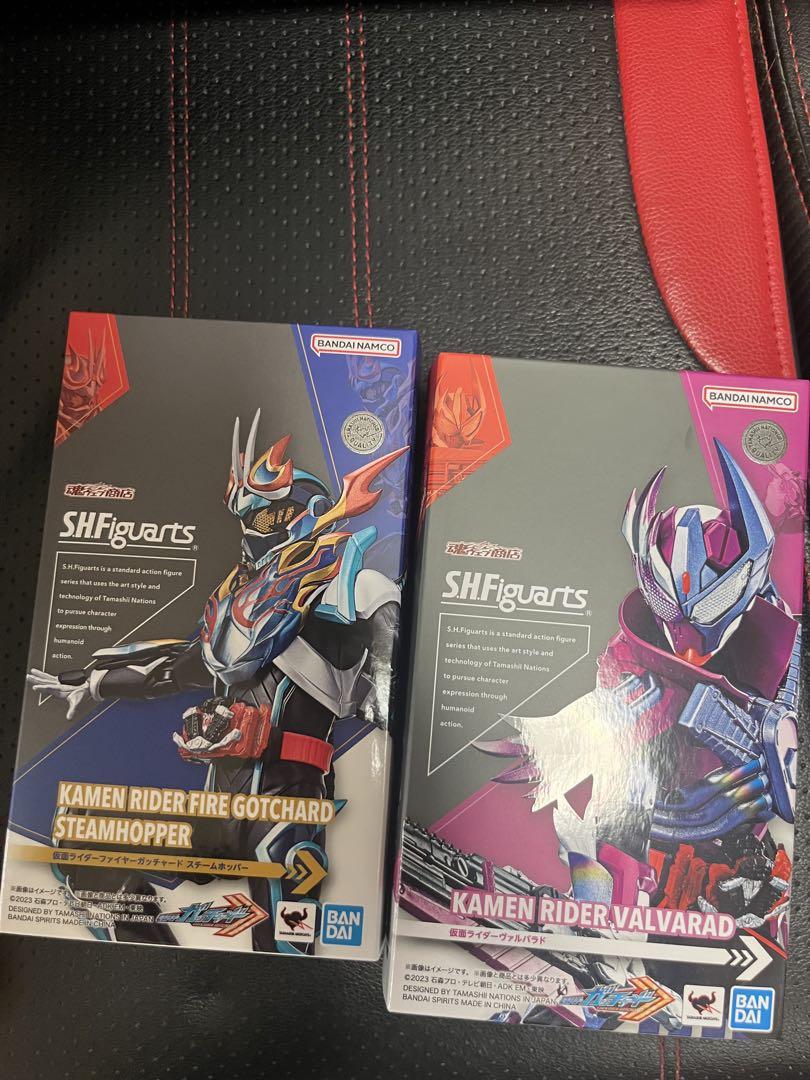 S.H.Figuarts ファイヤーガッチャード ヴァルバラド まとめ売り
