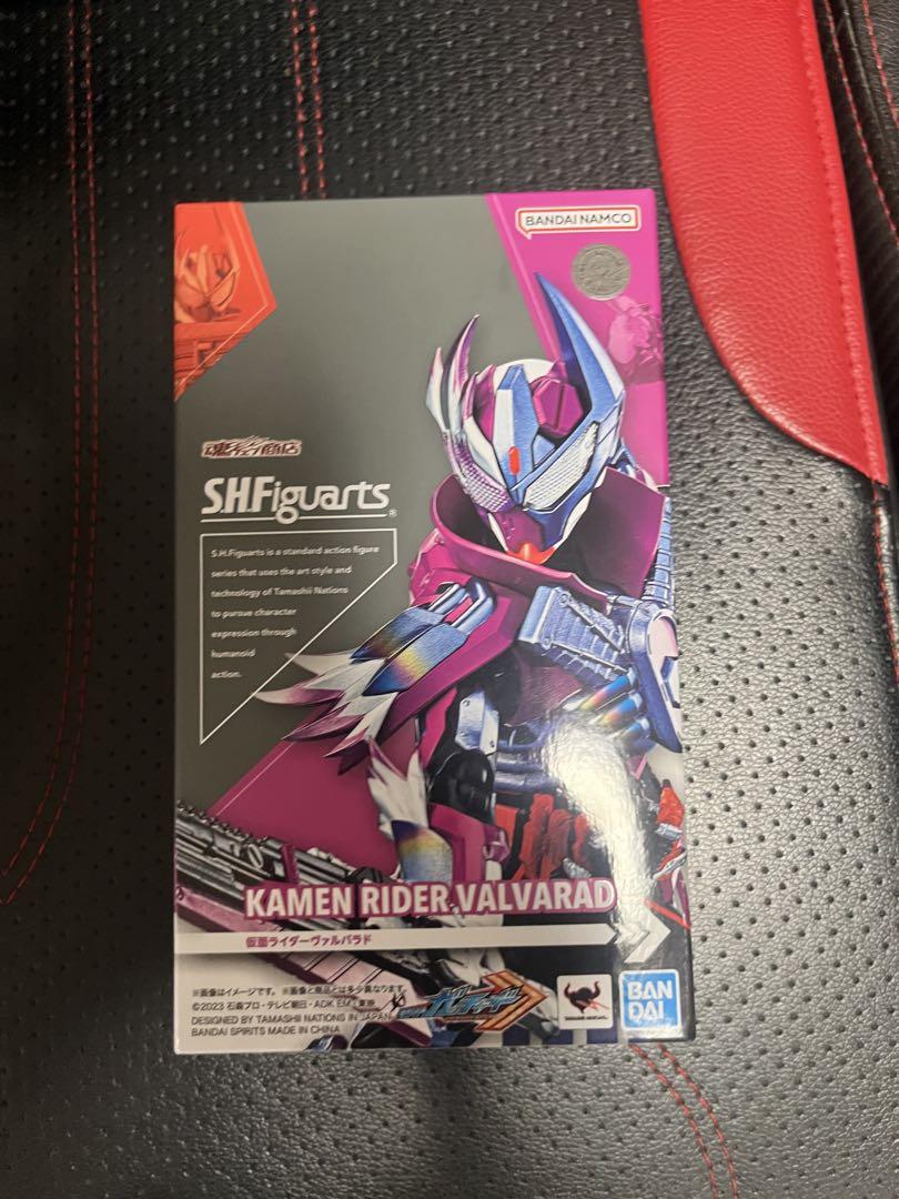 S.H.Figuarts ファイヤーガッチャード ヴァルバラド まとめ売り
