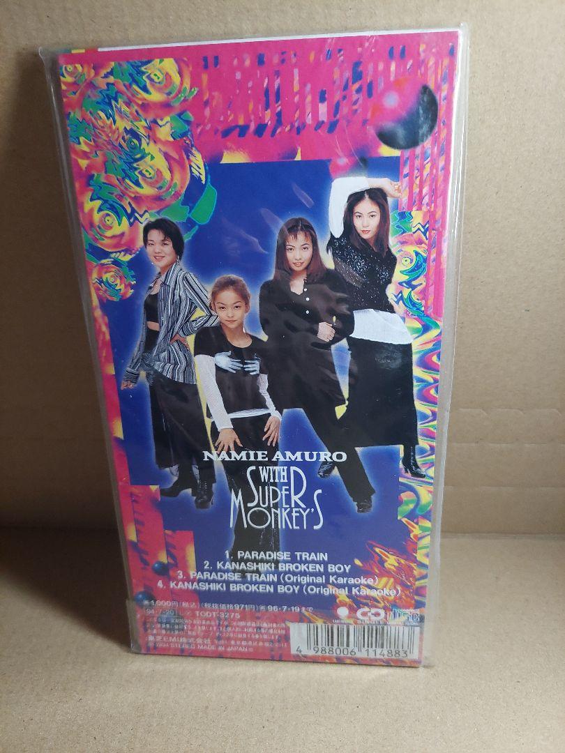 CD安室奈美恵PARADISE TRAINスーパーモンキーズ パラダイス