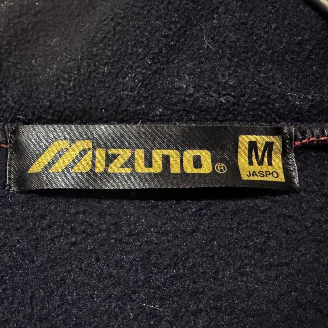 MIZUNO PRO ミズノプロ ロゴ フリース ジャケット 野球 ウェア 長袖