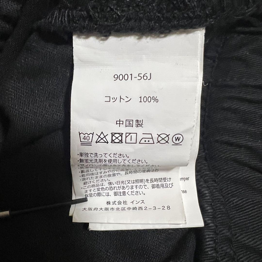 GRAMICCI グラミチ ルーズ テーパード パンツ 黒 XLサイズ