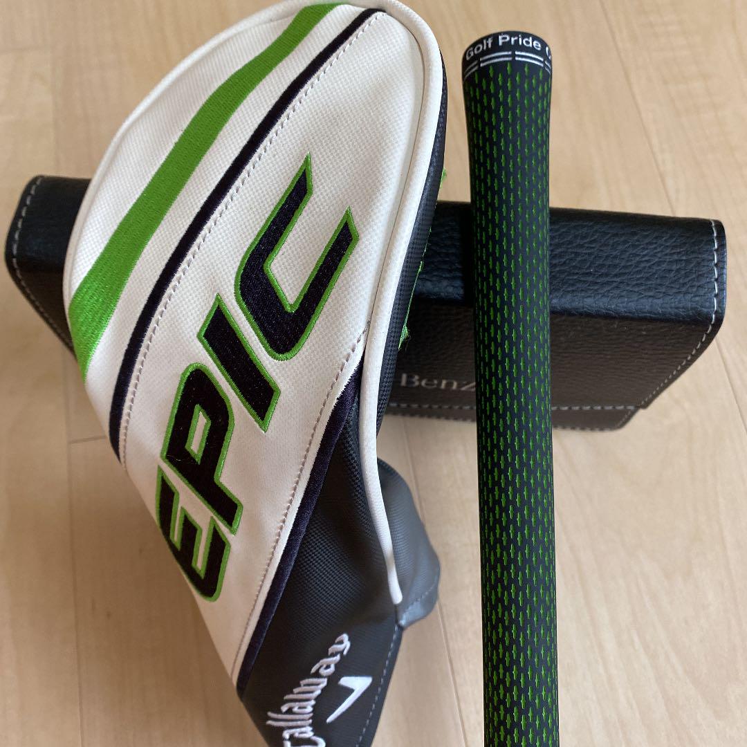 Callaway EPIC MAX  5W 40S 純正シャフト カバー付き！