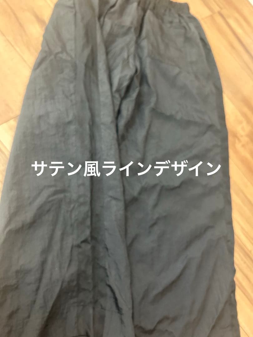 新品・未使用SACRA ブラック ワイドパンツ