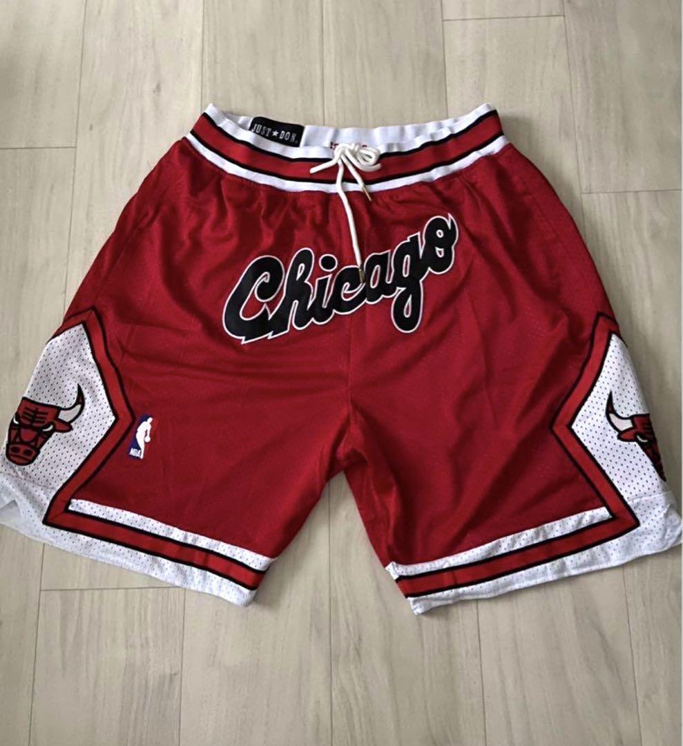 JUST DON CHICAGO BULLS SHORTS