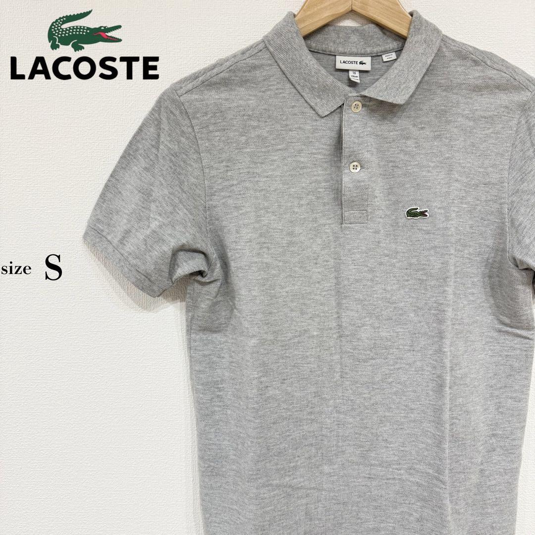 美品】LACOSTE ラコステ グレー ポロシャツ S - メルカリ